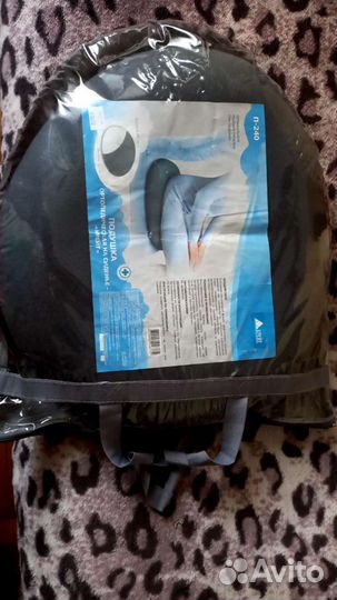 Подушка ортопедическая на сиденье