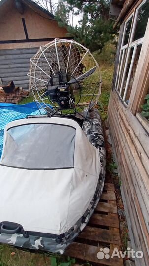 Аэролодка orca