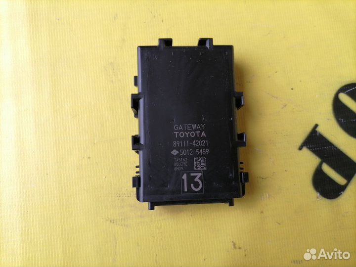 Блок электронный Toyota Rav4 40 2013-2019 2.0 3ZR