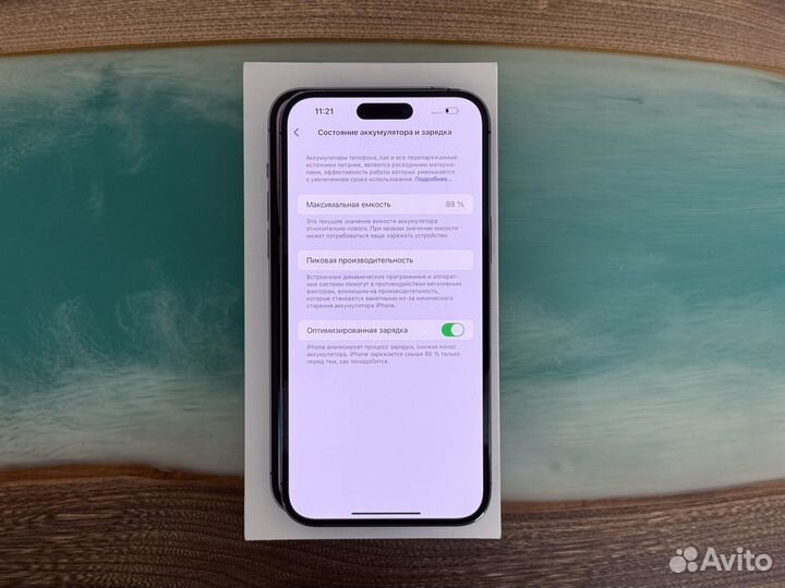 iPhone 14 Pro Max 128gb - Отличный (sim+esim)