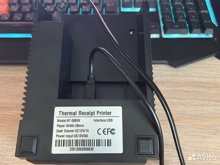Thermal printer