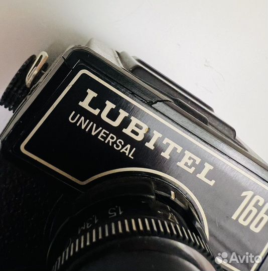 Фотоаппарат Любитель 166 Универсал