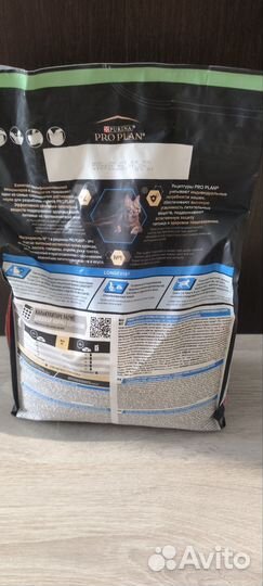 Корм для кошек pro plan +7. 3кг