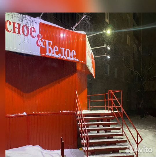 Продавец кассир