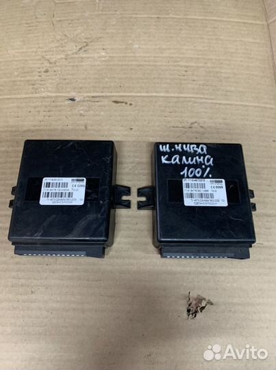 Блок комфорта LADA Kalina