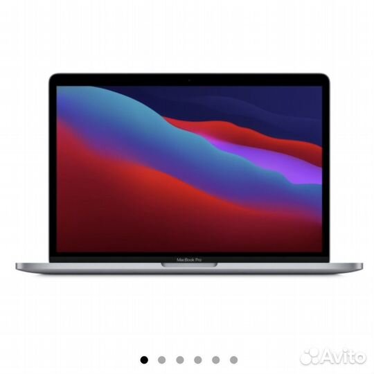 Ноутбук Apple MacBook Pro 13