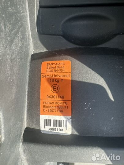 Britax roemer база isofix