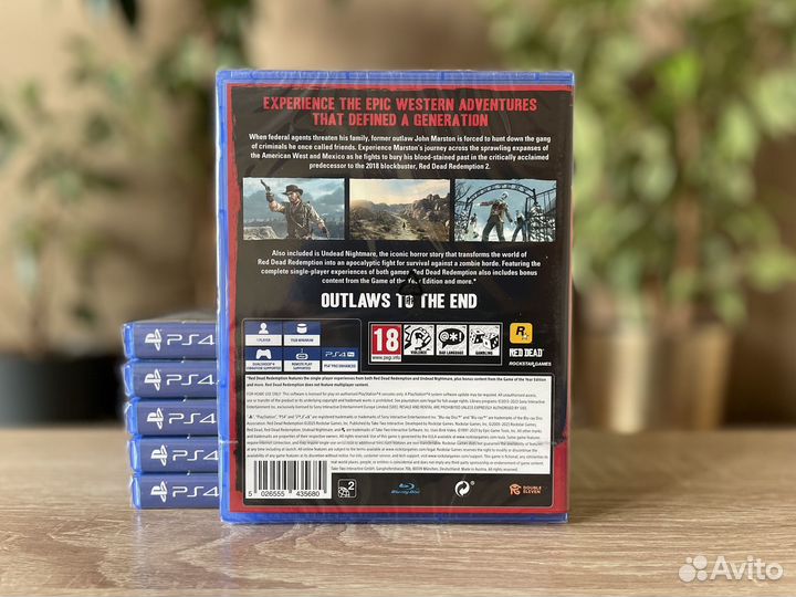 Red Dead Redemption 1 (PS4/PS5)