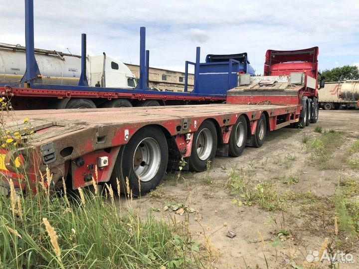 Услуги трала