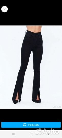 Джинсы новые