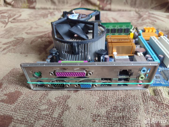 Комплект на 775 сокете