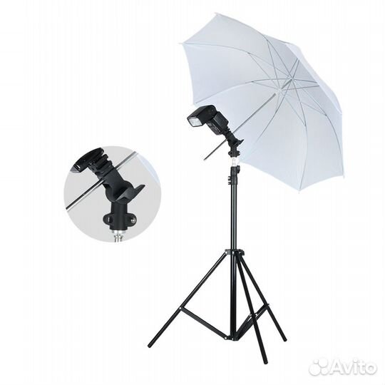 Комплект для фотосъемки: зонт, крепление, стойка