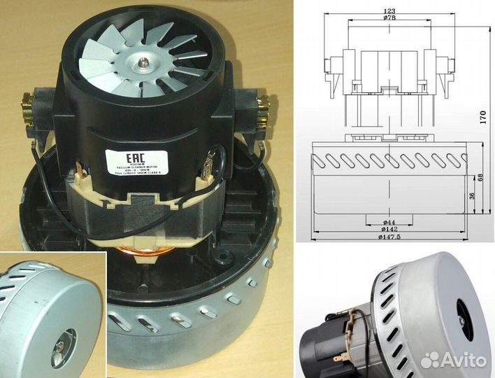 Мотор двигатель моющего пылесоса 1400w ametek