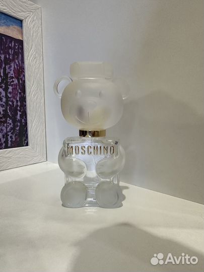 Флаконы от духов