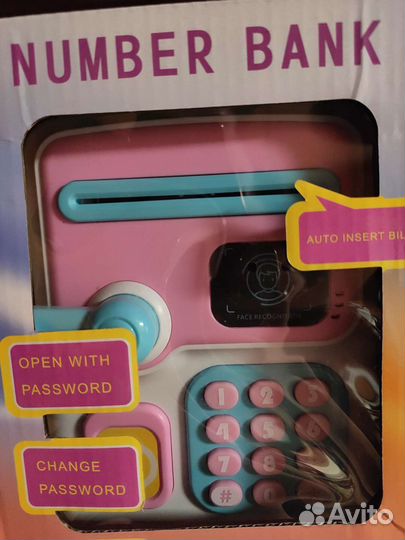 Детский сейф копилка