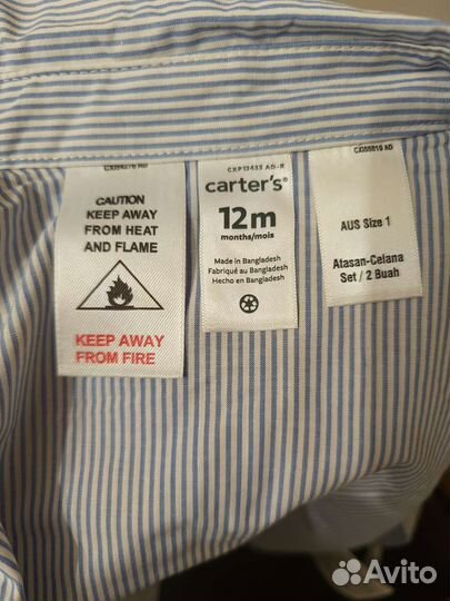 Carter's. Комплект. Новый. Рубашка и брюки. 80-86