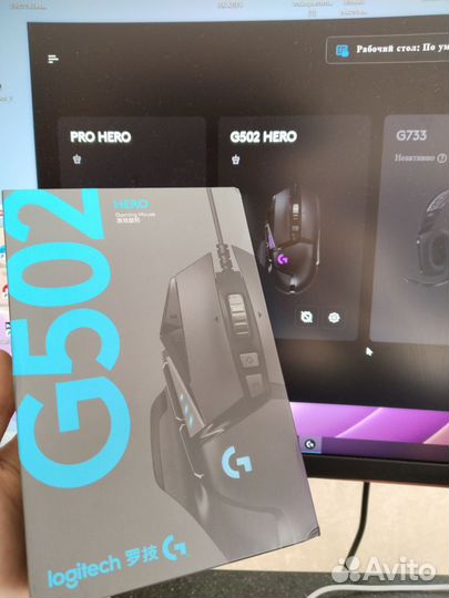 Игровая мышь logitech g502 g102 оригинал новая