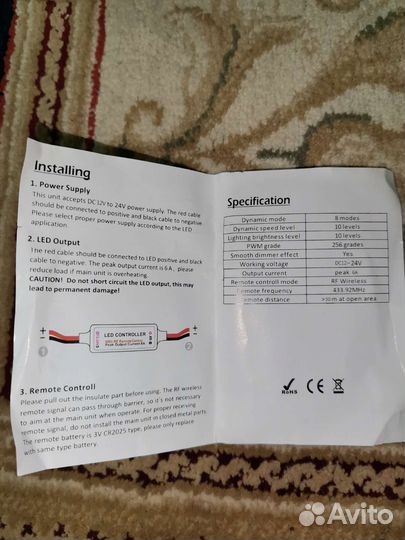 Аквариумный светильник, фильтры и тд