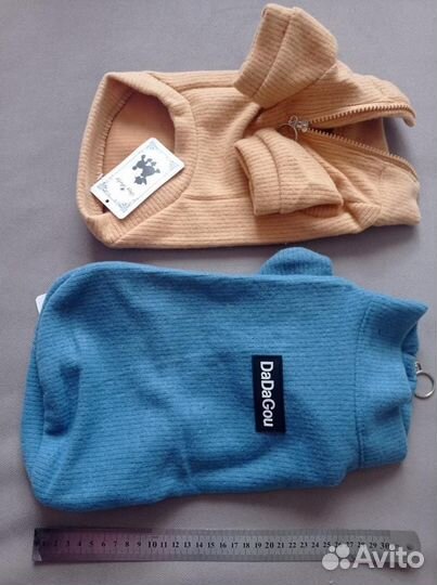 Комбинезон для собак и кошек