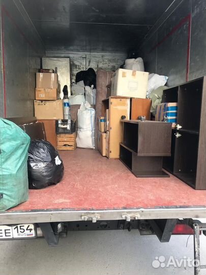 Грузоперевозки переезды