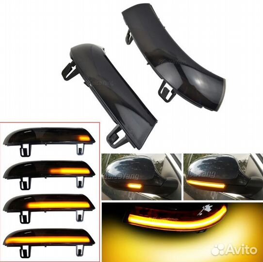 Повторитель поворота в зеркало Vag динамический