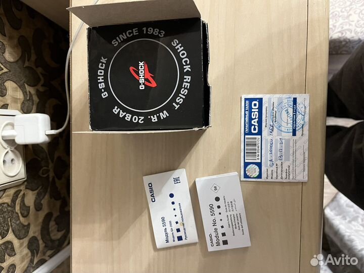 Часы casio g shock ga 2000