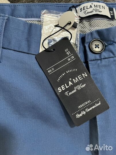 Брюки мужские 52-54