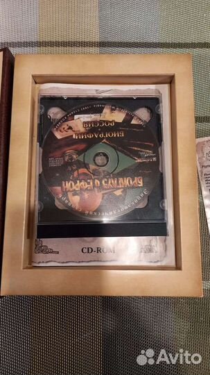 Энциклопедический словарь Брокгауза и Ефрона