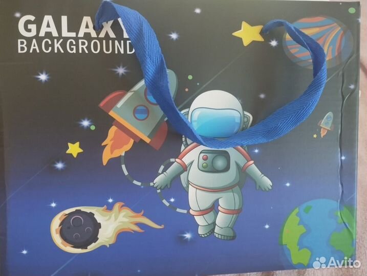 Набор канцелярский