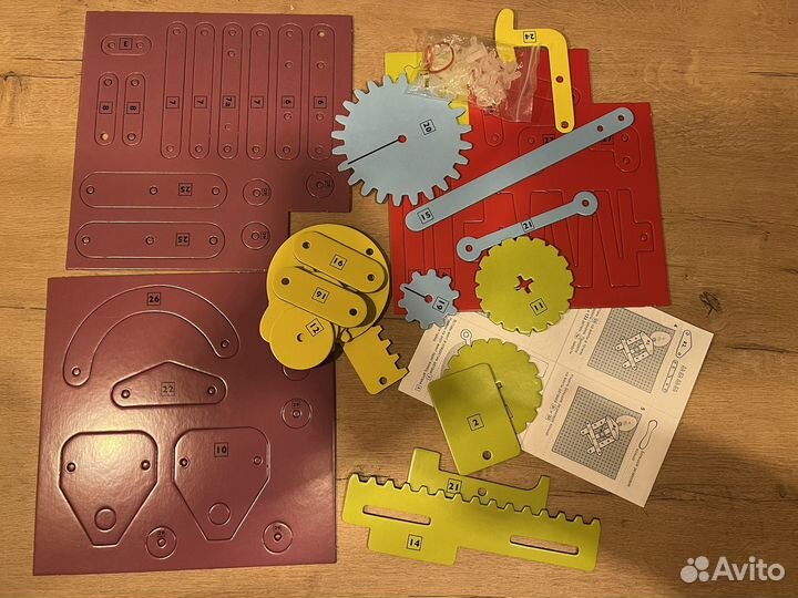 Крутая автомеханика Н. Арнольд