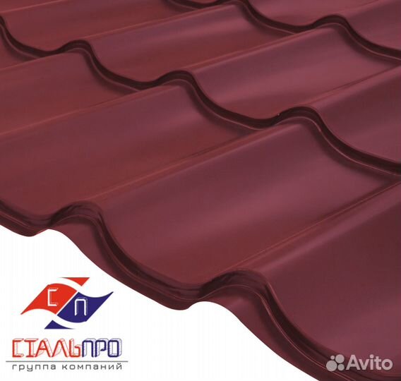 Металлочерепица