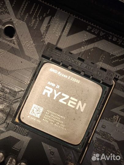 Процессор amd ryzen 5 3350g