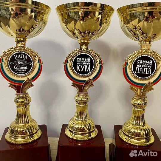 Кубки, медали