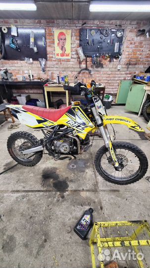 Apollo rfz