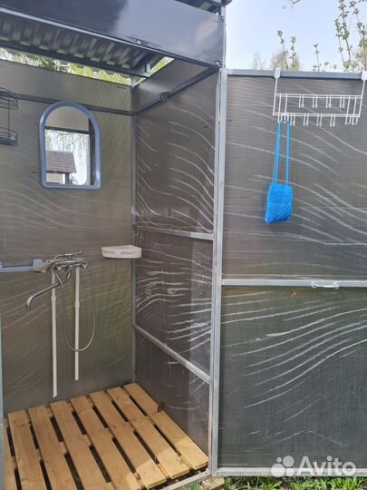 Уличный душ