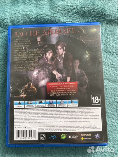 Игра resident evil revelation 2 ps4