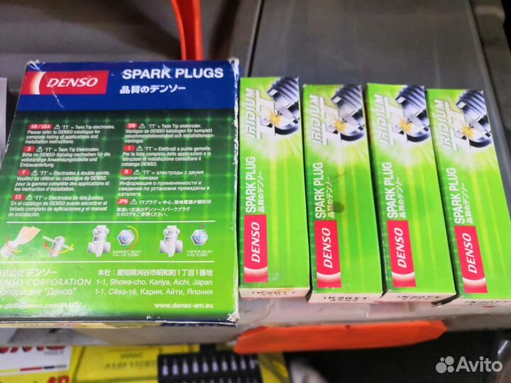 Свечи зажигания иридиевые денсо