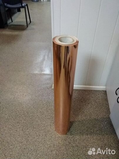 Самоклеящаяся пленка