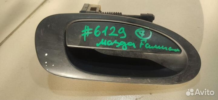 Ручка наружная двери задней правой Mazda Familia