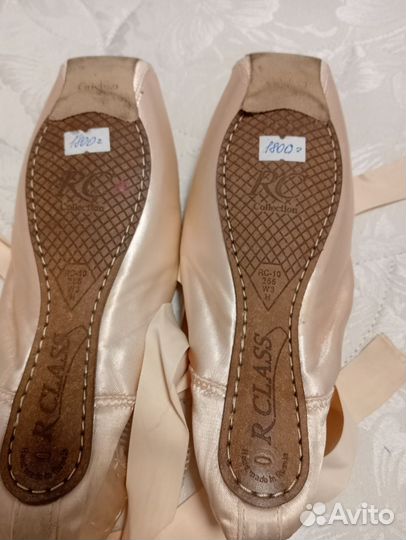 Пуанты grishko, 10