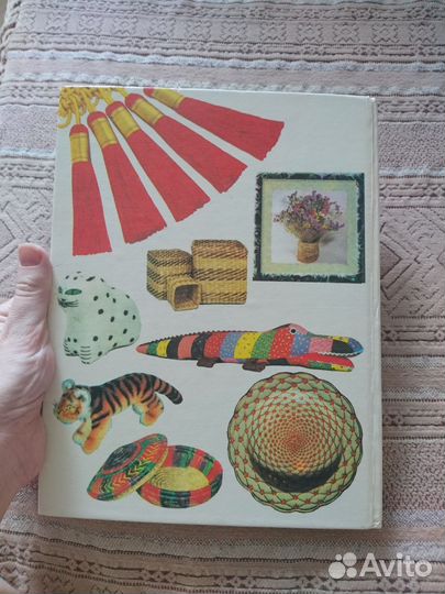 Книга для девочек от 6 до 16 Кагановская