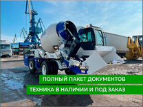 Автобетоносмеситель Fengtai FT-3.5, 2024