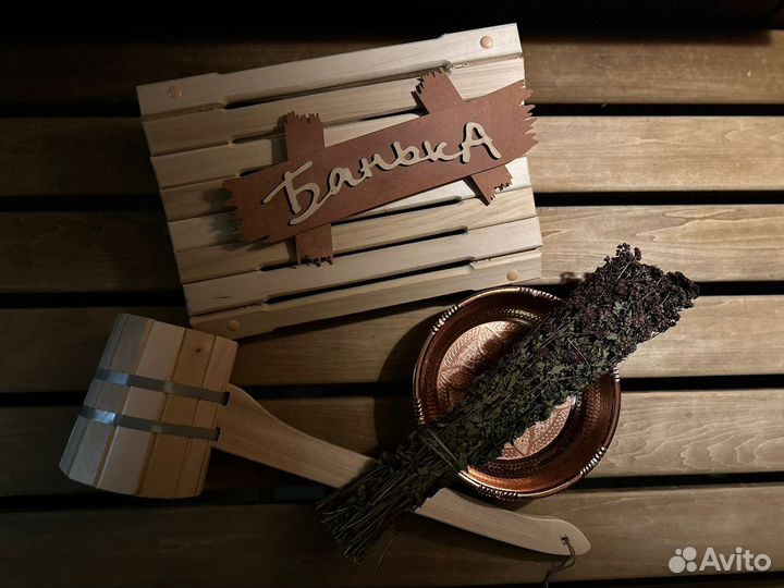 Баня сауна с бассейном