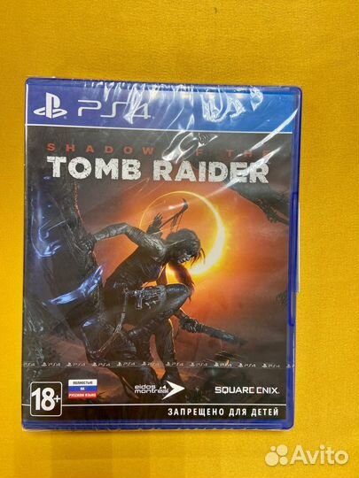 PS4 Shadow of the Tomb Raider