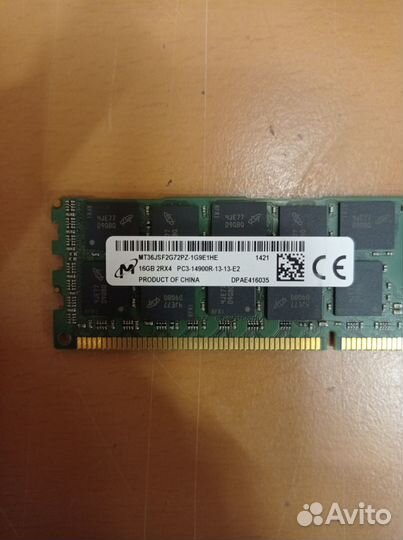 Оперативная память серверная DDR3,DDR4 16,32 гб