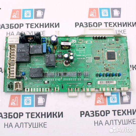 Модуль (плата) стиральной машины ariston б/у