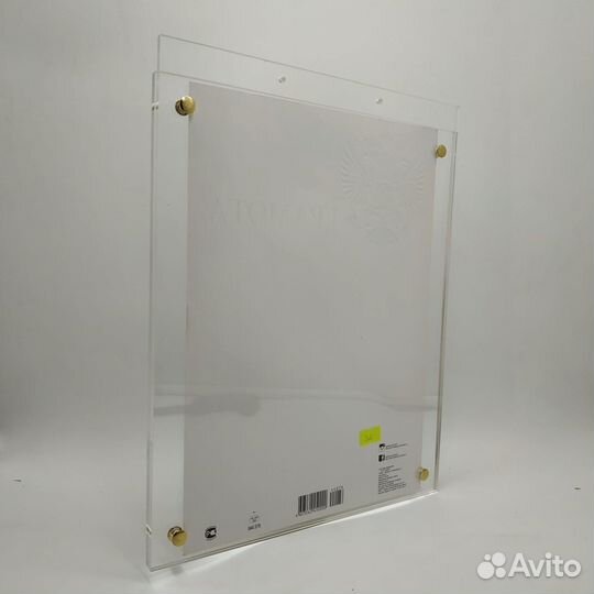 Рамка из орг-стекла 25см*32см под А4