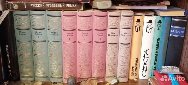 Книги разные