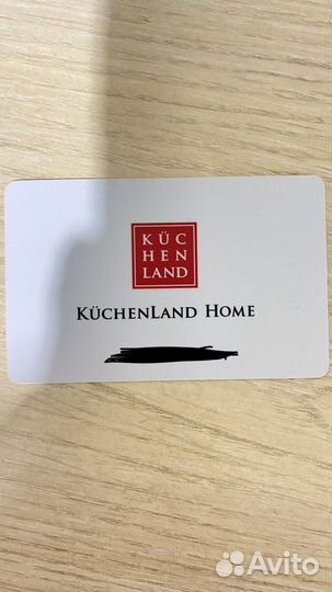 Подарочный сертификат