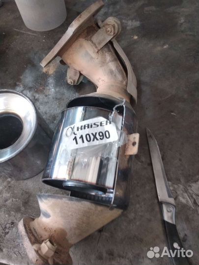 Удаление катализатора